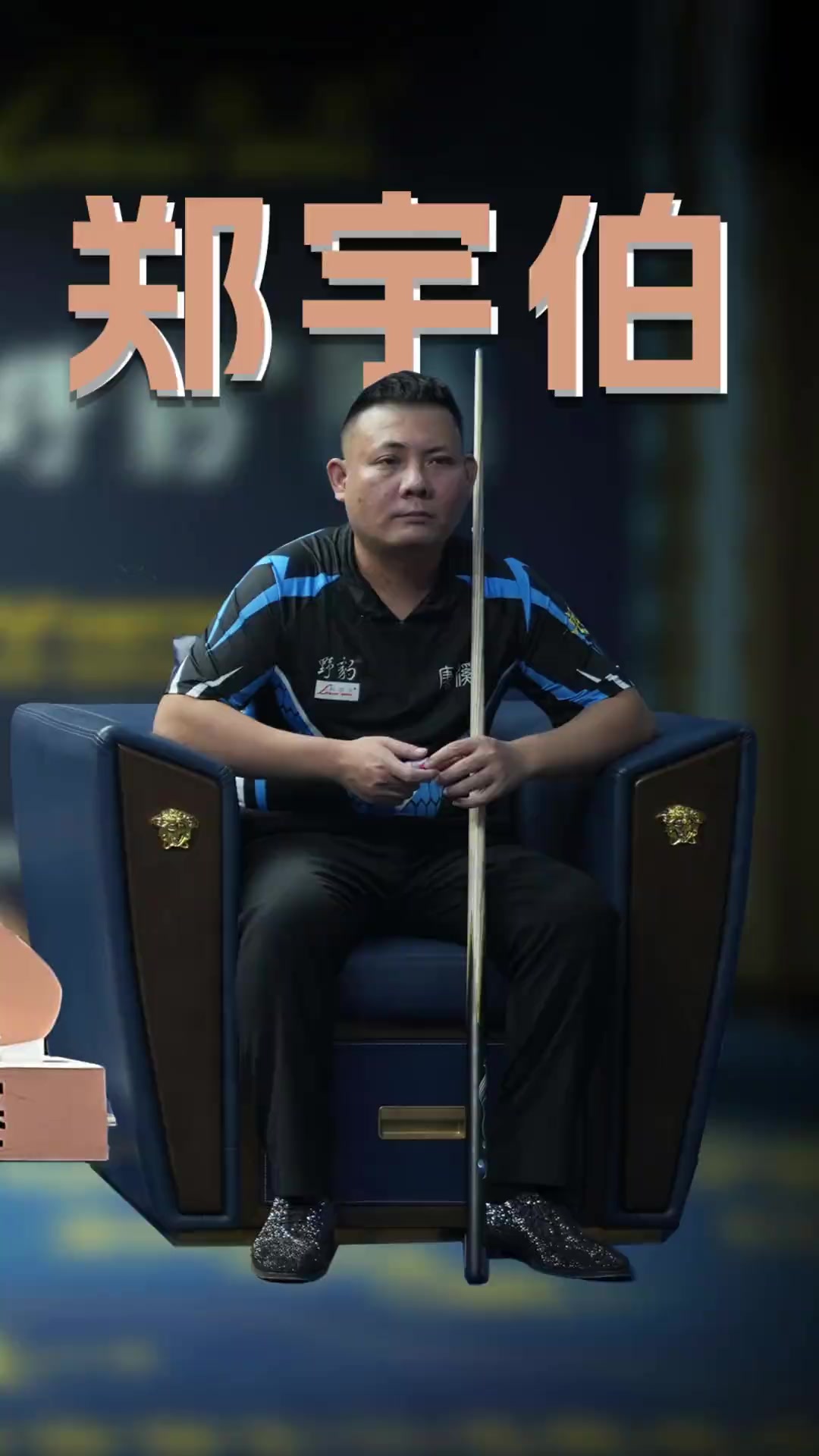 并通过引进 并通过引进