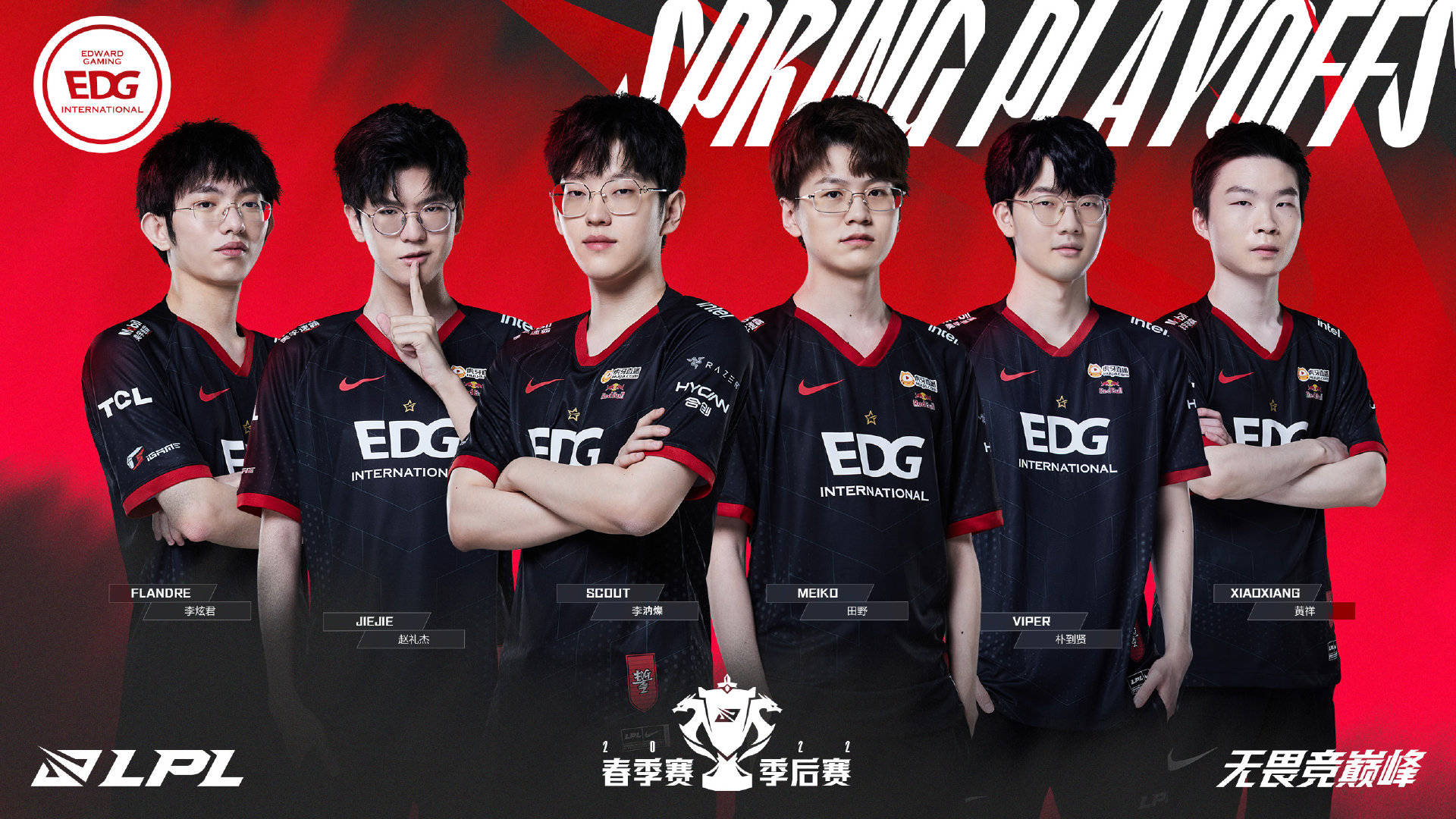 曼城的三名 曼城的三名