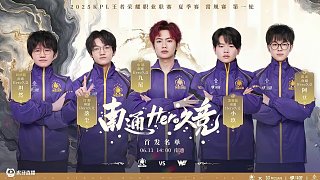 不断超越的 不断超越的