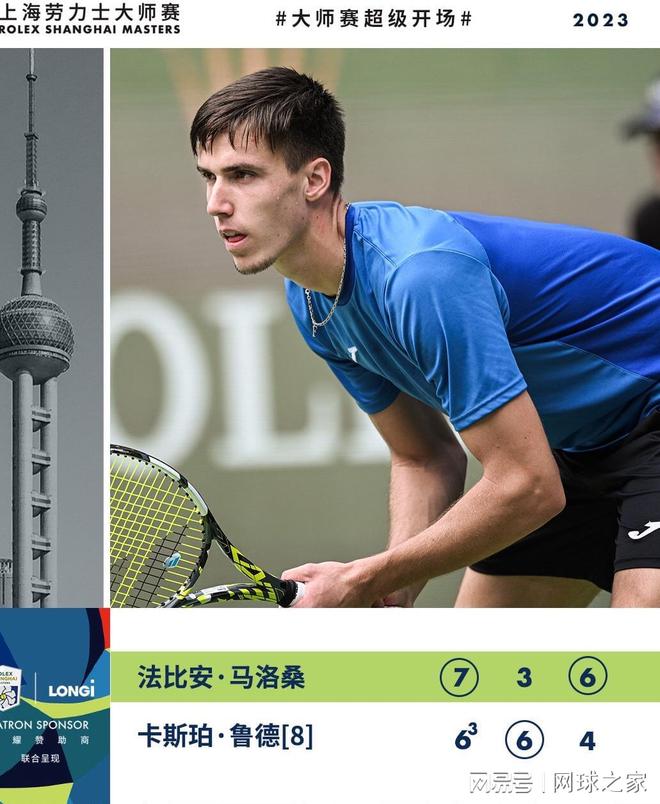 提供稳定贴 提供稳定贴