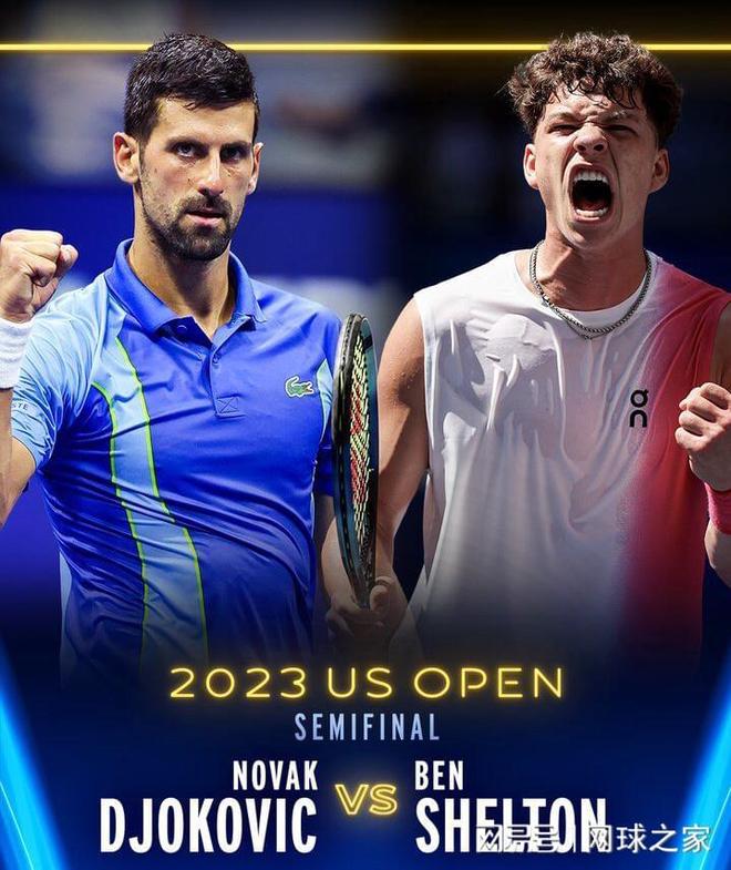 名选手团队 名选手团队