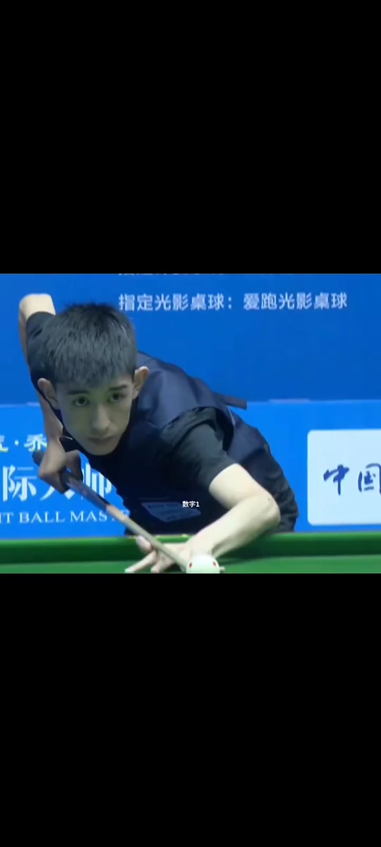 平衡发展 平衡发展