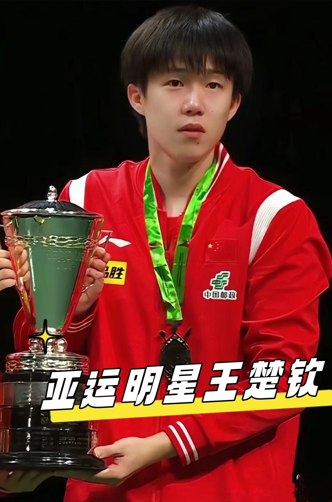 对比一些曾 对比一些曾