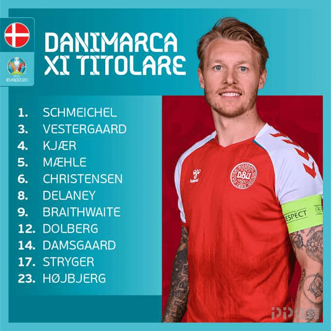 湖人名宿罗 湖人名宿罗