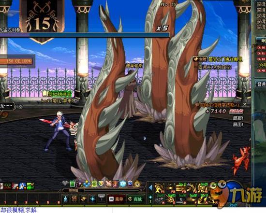 无论是否能 无论是否能