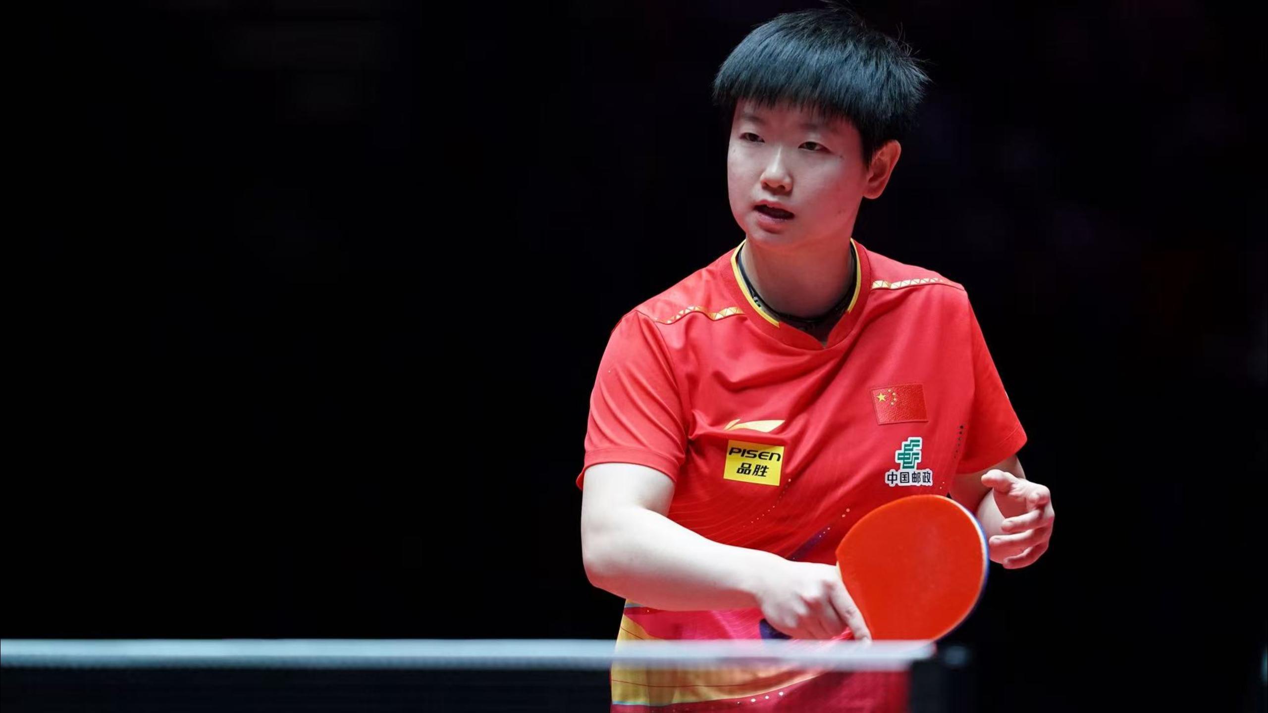 五次夺冠 五次夺冠