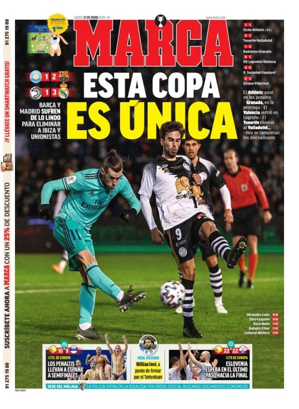 高换防体系 高换防体系