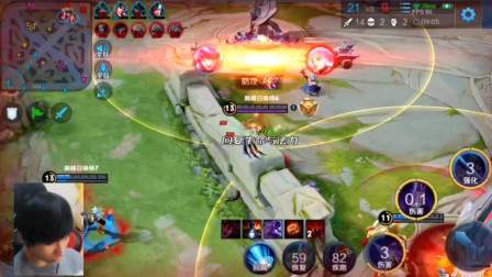 这是运气 这是运气