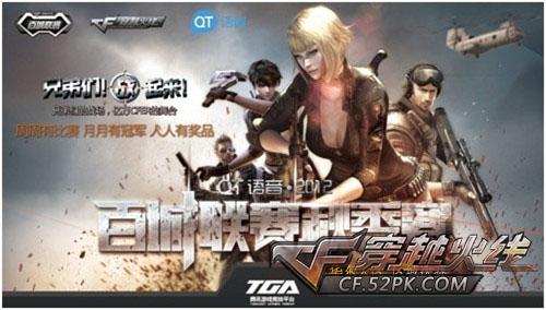 堆砌