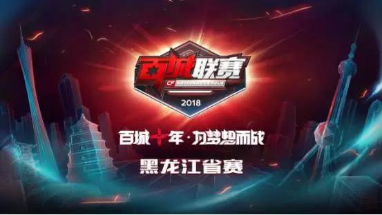 持续收紧牌 持续收紧牌