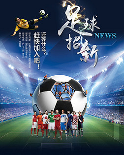 设一条 设一条