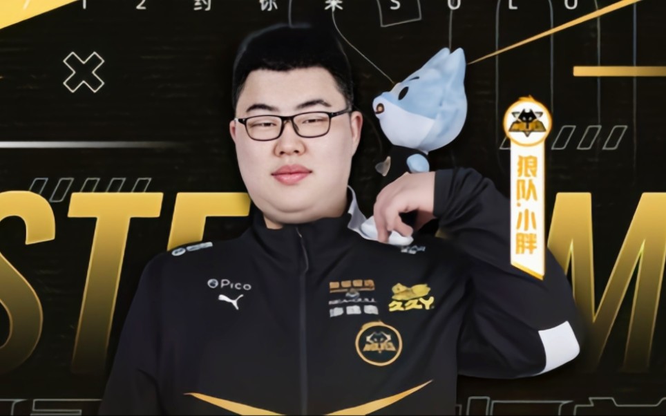 环境符号与