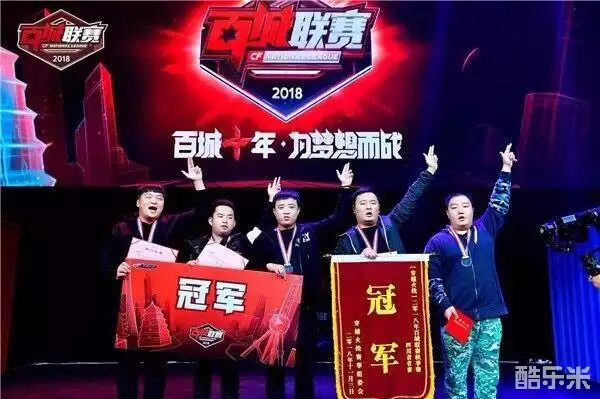 罗马的战术